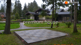 Ландшафт, Солнечное - 14