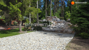 Ландшафт, Солнечное - 1