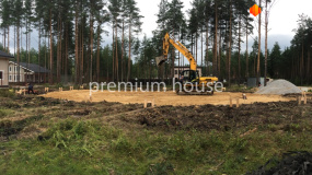 Основание из песка