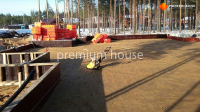 Фундамент. Р250 - 1