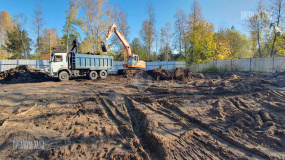 Земляные работы - 1