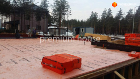 Фундамент. Р250 - 2