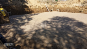 Фундамент, Ленинское - 2