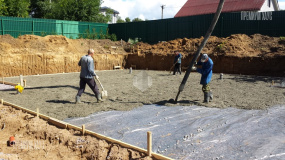 Фундамент, Ленинское - 8