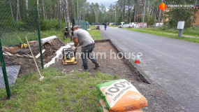 Устройство въезда - 12