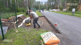 Устройство въезда - 12