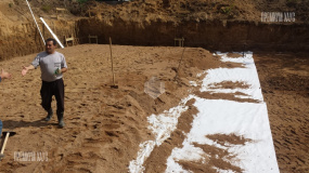 Фундамент, Ленинское - 1