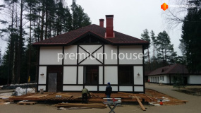 Фасад, Кингесеп - 13