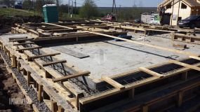 Фундамент, Ропша 2 - 4