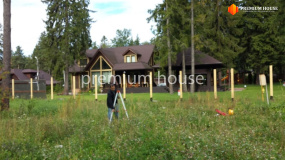 Начало работ Солнечное - 1