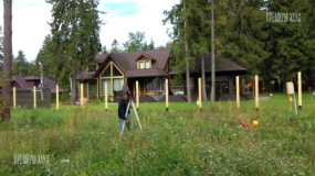 Начало работ Солнечное - 1