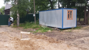 Земляные работы, Ленинское - 2