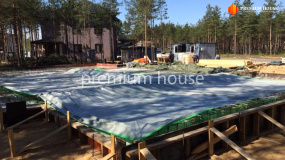 Фундамент. Р250 - 7