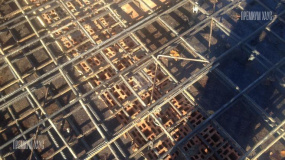 Плита перекрытия цоколя, Ленинское - 3