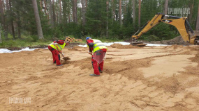 Земляные работы - 11