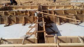 Фундамент, Кингесеп - 8