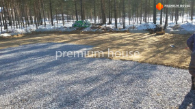 Земляные работы. Р250 - 9