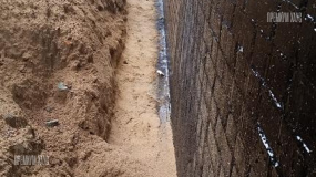 Цокольный этаж, Ленинское - 4