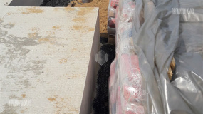 Фундамент Защита - 6