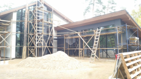 Устройство вентилируемого фасад - 9