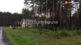 До начала работ - 4