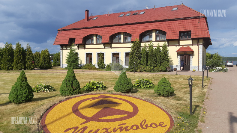 База отдыха "Пихтовое", Высоцк