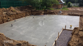 Фундамент, Ленинское - 11