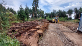 Земляные работы - 1