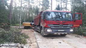 Земляные работы - 1