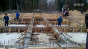 Фундамент, Кингесеп - 7