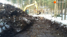 Земляные работы. Р250 - 1