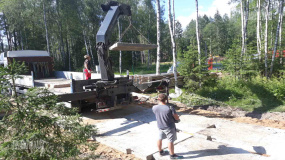 Устройство въезда - 7