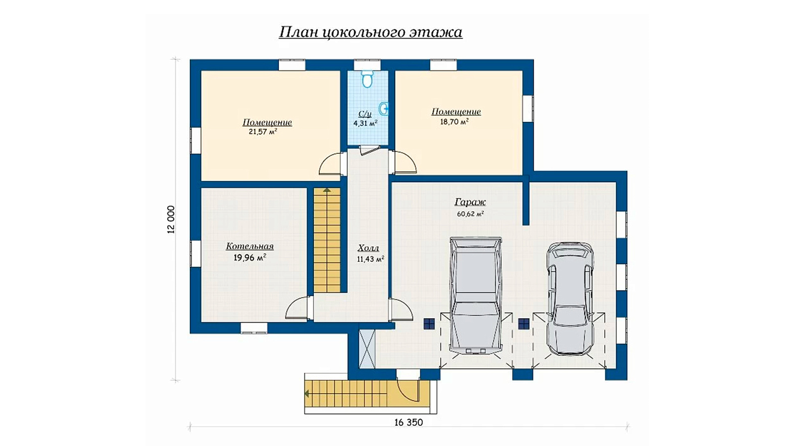 Планировка Цокольный этаж