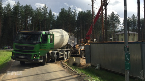 Устройство подбетонки - 3