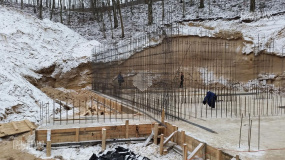 Кирполье 1 Цокольный этаж - 6