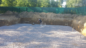 Фундамент, Ленинское - 5