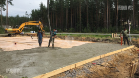 Устройство подбетонки - 5