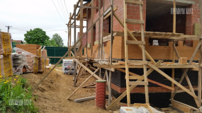 Фасад, Ленинское - 6