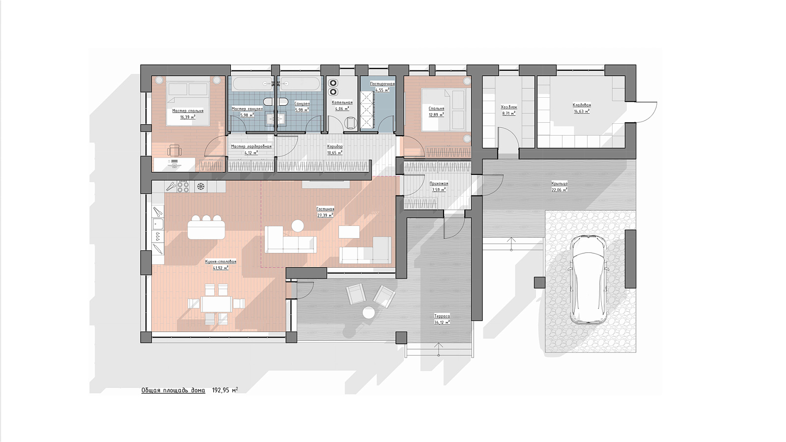 Планировка 1 этаж