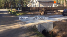 Устройство вьезда на участок. Укладка трубы ж.б. - 3