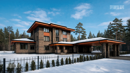 Реализация