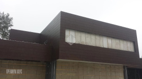 Песочное Фасад  - 3