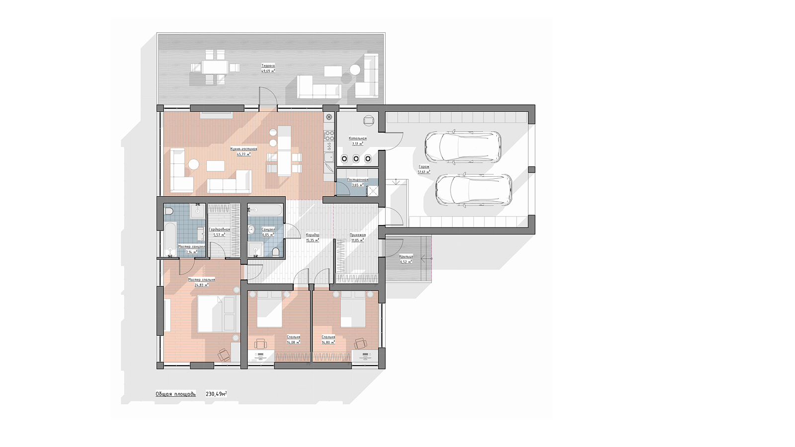 Планировка 